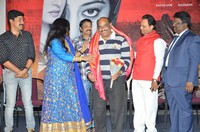 Prathikshanam Movie Platinum Disc Event Photos